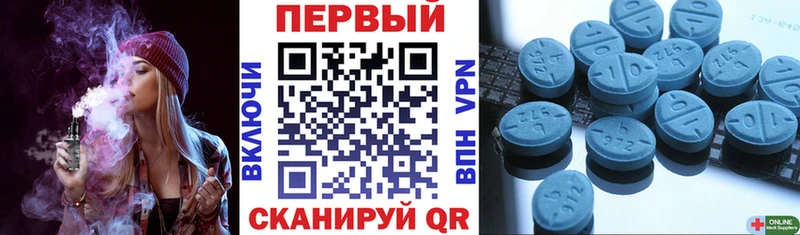 omg сайт  цены   Бирск  darknet клад  Amphetamine Розовый 