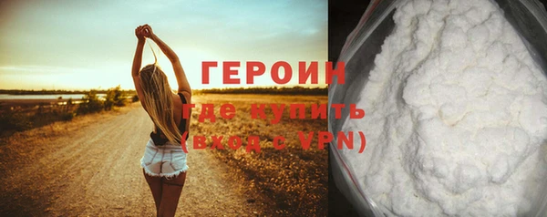 винт Балабаново