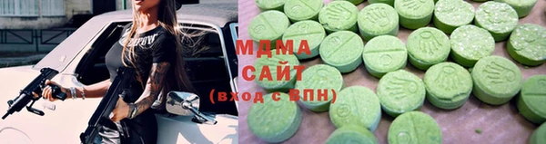 кокаин премиум Белоозёрский