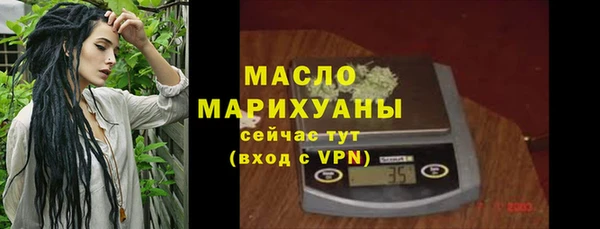 кокаин премиум Белоозёрский
