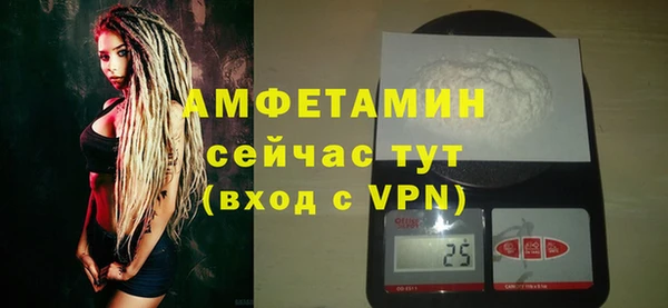 ПСИЛОЦИБИНОВЫЕ ГРИБЫ Белокуриха