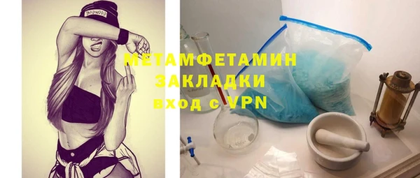 ECSTASY Баксан