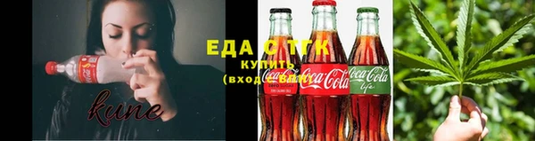 наркотики Беломорск
