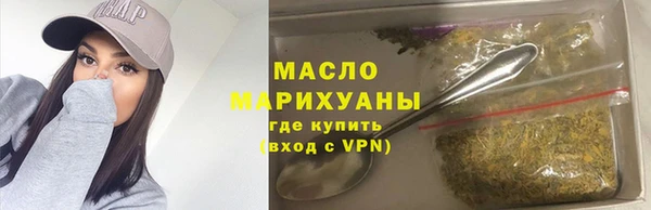 ПСИЛОЦИБИНОВЫЕ ГРИБЫ Белокуриха