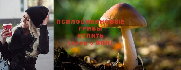 наркотики Беломорск