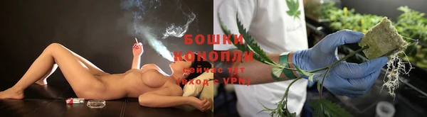 наркотики Беломорск