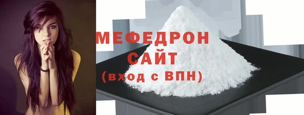 наркотики Беломорск