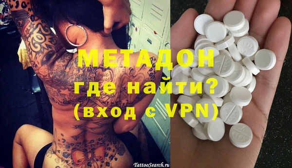 ПСИЛОЦИБИНОВЫЕ ГРИБЫ Белокуриха