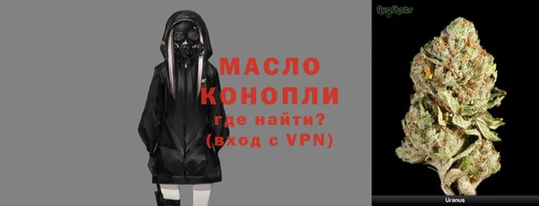 экстази Бабаево