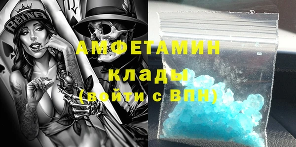 ПСИЛОЦИБИНОВЫЕ ГРИБЫ Белокуриха