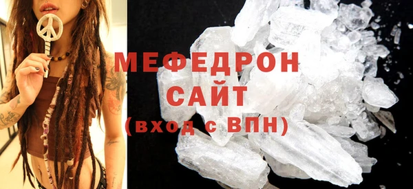 наркотики Беломорск