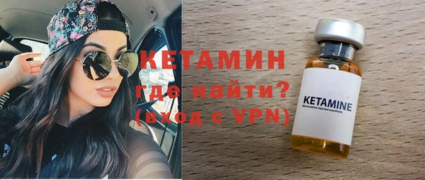 кокаин премиум Белоозёрский