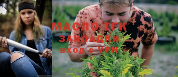 наркотики Беломорск