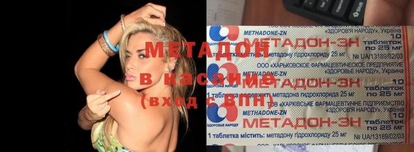 ПСИЛОЦИБИНОВЫЕ ГРИБЫ Белокуриха
