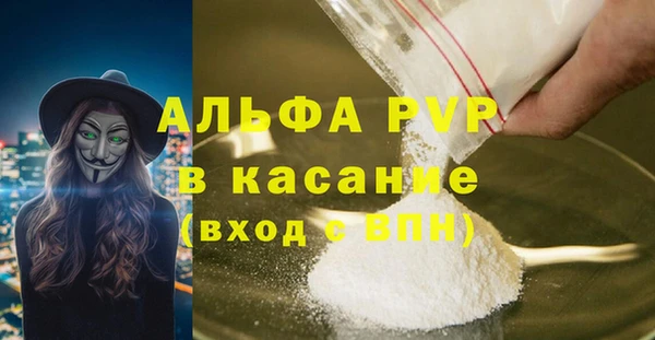 кокаин премиум Белоозёрский