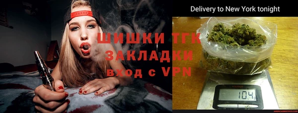 кокаин перу Ахтубинск