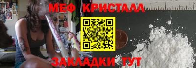 mix Пыть-Ях