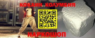 гашиш Пугачёв