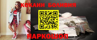 меф VHQ Пушкино