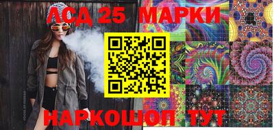 меф VHQ Пушкино