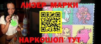 меф VHQ Пушкино