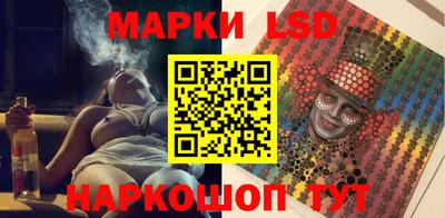 меф VHQ Пушкино