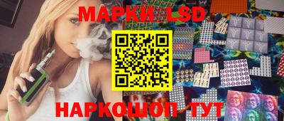 винт Ефремов
