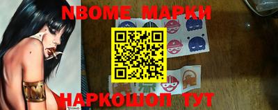 гашиш Пугачёв