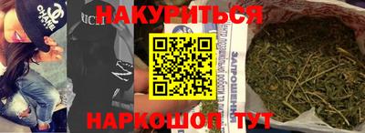 меф VHQ Пушкино