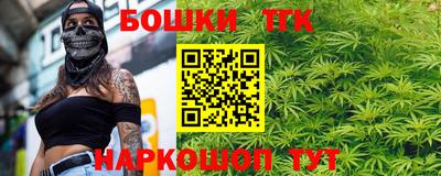 меф VHQ Пушкино
