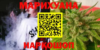 меф VHQ Пушкино