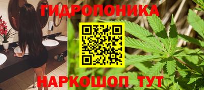 mix Пыть-Ях