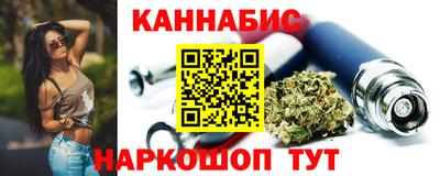 гашиш Пугачёв