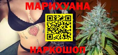 гашиш Пугачёв