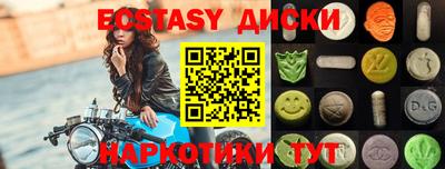 гашиш Пугачёв