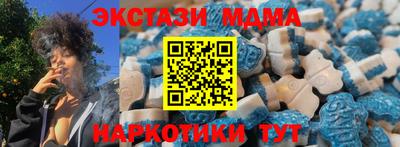 гашиш Пугачёв