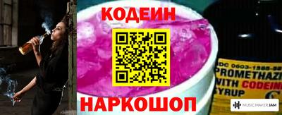 меф VHQ Пушкино