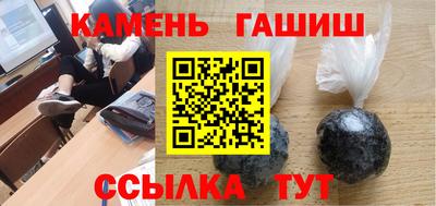 меф VHQ Пушкино